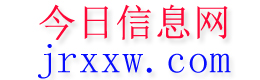 泸水今日信息网